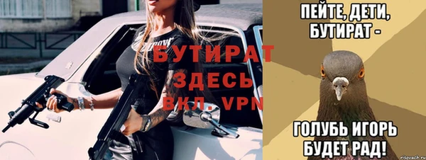 каннабис Лихославль