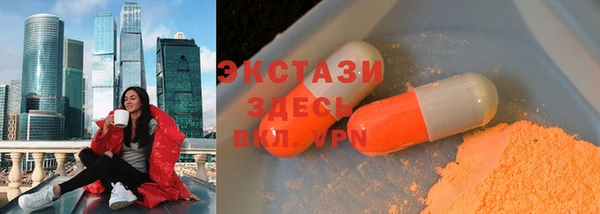 стафф Лиски