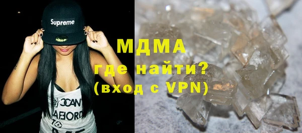 стафф Лиски