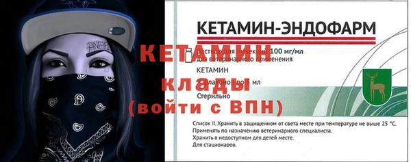 каннабис Лихославль