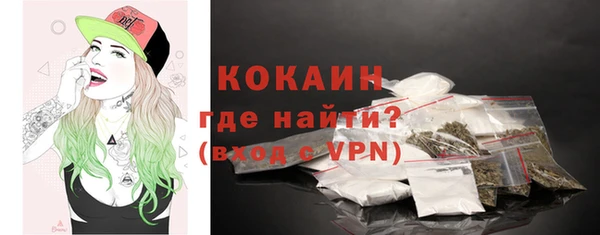 ALPHA PVP Липки