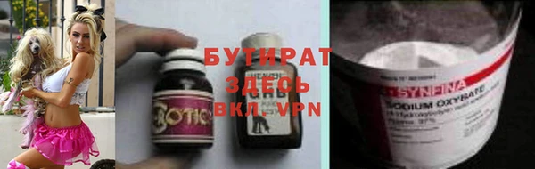 ALPHA PVP Липки