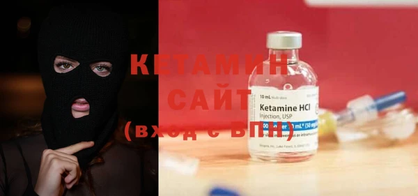 каннабис Лихославль