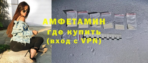 ALPHA PVP Липки