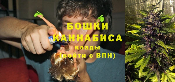 метадон Уссурийск