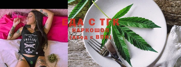 каннабис Лихославль