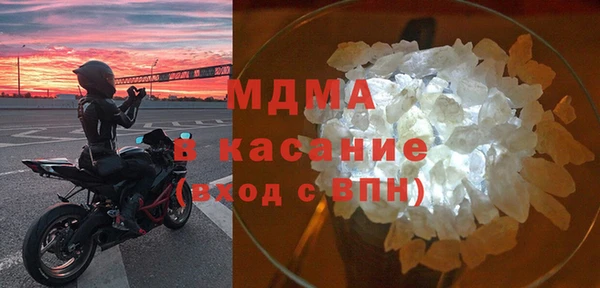 каннабис Лихославль