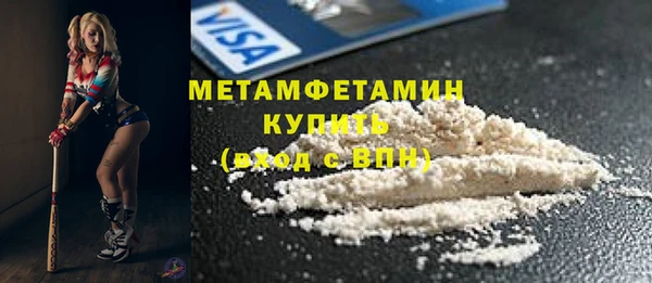 каннабис Лихославль