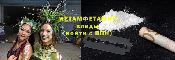 стафф Лиски