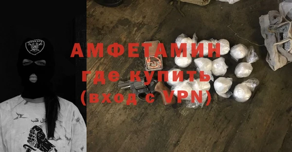 каннабис Лихославль