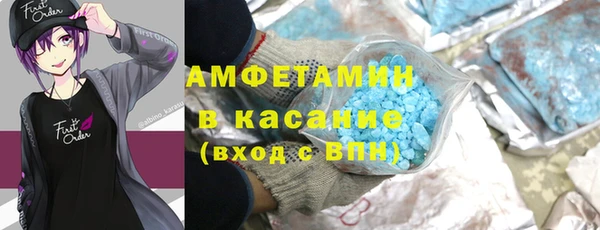 стафф Лиски