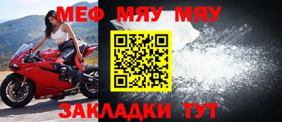 амфетамин Абакан