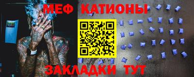 ешки Азнакаево