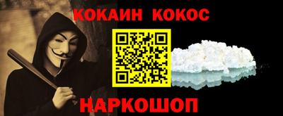 ешки Азнакаево