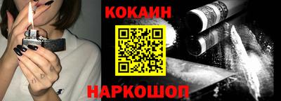 амфетамин Абакан