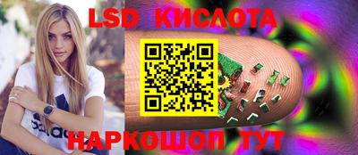 гашиш Апрелевка