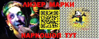 ешки Азнакаево