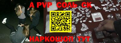 ешки Азнакаево