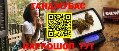 ГАЛЛЮЦИНОГЕННЫЕ ГРИБЫ Балахна