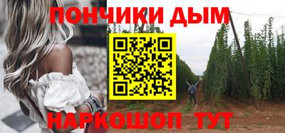 амфетамин Абакан