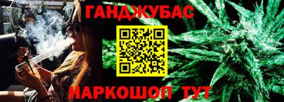 ешки Азнакаево