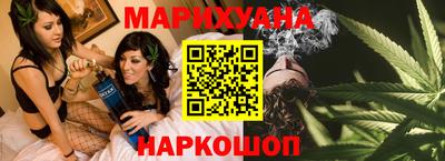 метамфетамин Балаково