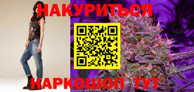 ГАЛЛЮЦИНОГЕННЫЕ ГРИБЫ Балахна