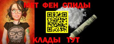 соль курить ск Балашиха