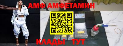 метадон Бузулук