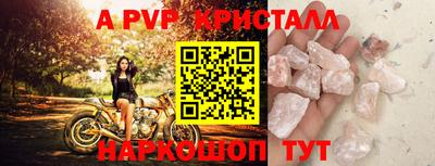 амфетамин Абакан