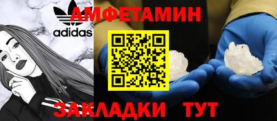 ГАЛЛЮЦИНОГЕННЫЕ ГРИБЫ Балахна
