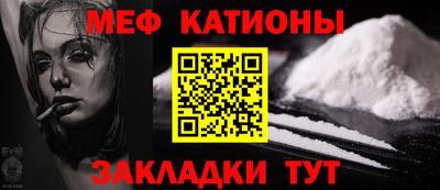 амфетамин Абакан