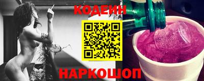 ГАЛЛЮЦИНОГЕННЫЕ ГРИБЫ Балахна