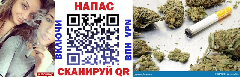 нарко площадка какой сайт  Апшеронск  Бошки Шишки планчик  ссылка на мегу зеркало 